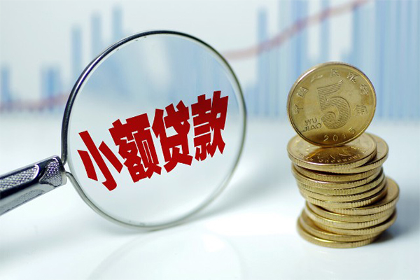 苏州私人借钱短借-苏州私人个人贷款小额贷款-苏州私人民间私人借贷