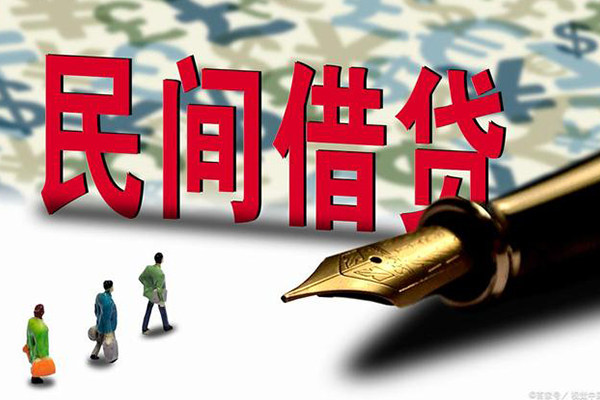 苏州私人身份证抵押贷款-苏州私人借款短借-苏州私人身份证小额贷款