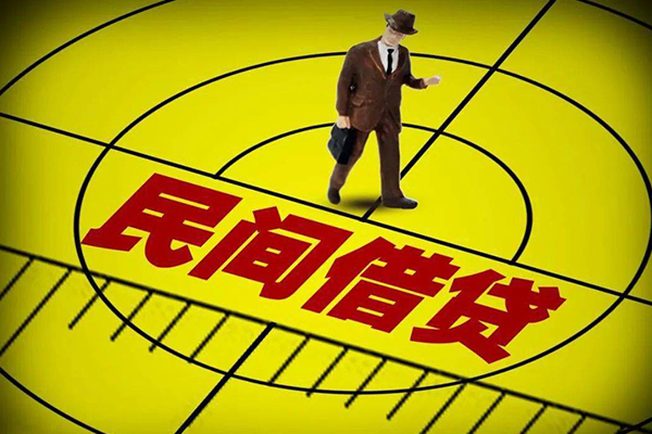 苏州私人私人空放二次私借-苏州私人小额空放-苏州私人个人借贷