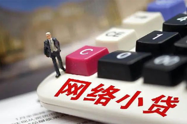 苏州私人空放-苏州私人小额信用贷款-苏州私人身份证小额贷款
