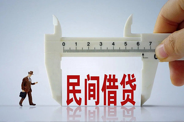 苏州私人私人小额贷款-苏州私人身份证小额贷款-苏州私人私人空放二次私借