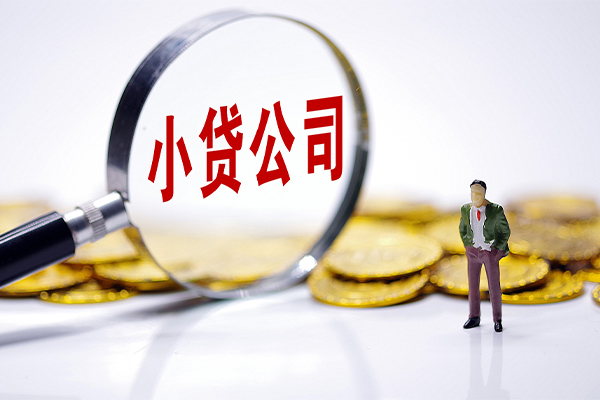 苏州私人急需借钱可以找我-苏州私人贷款银行-苏州私人靠谱私人借钱