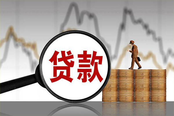 苏州私人小额贷款电话-苏州私人私借-苏州私人短借急用钱