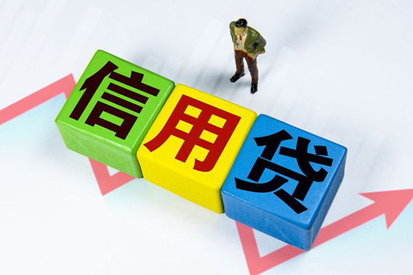 苏州私人资金短借-苏州私人无抵押信用贷款-苏州私人贷款包过当天放款