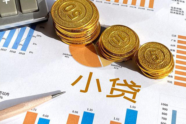 苏州私人地区短借-苏州私人身份证小额贷款-苏州私人私人贷款