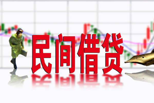 苏州私人社保信用贷款-苏州私人贷款只要身份证贷款-苏州私人私人借钱电话