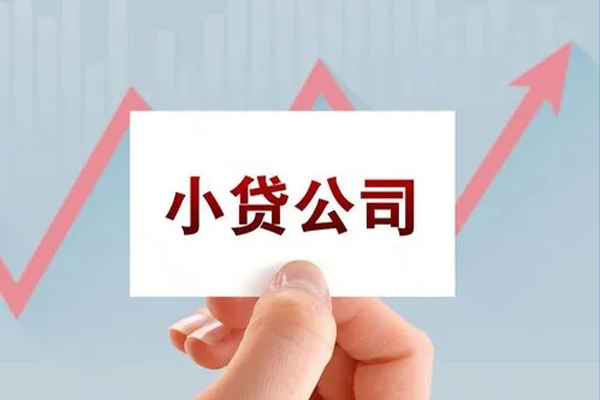 苏州私人短借当天借钱-苏州私人哪里有民间借贷-苏州私人借款短借