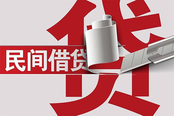 苏州私人小额短借-苏州私人小额贷款-苏州私人个人空放