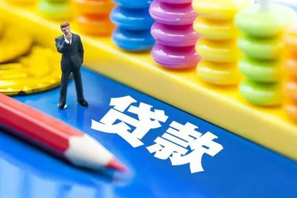 苏州私人民间无抵押借钱-苏州私人空放-苏州私人民间私人借贷
