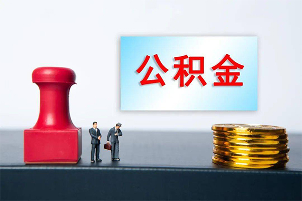 苏州私人正规私人借贷-苏州私人私人空放借钱-苏州私人民间无抵押借钱