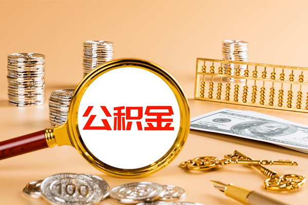 苏州私人无抵押小额贷款
