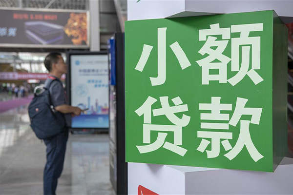 苏州私人贷款只要身份证贷款-苏州私人个人借钱电话-苏州私人民间小额借贷