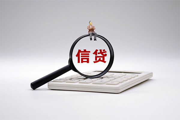 苏州私人民间大额借贷-苏州私人贷款只要身份证-苏州私人空放