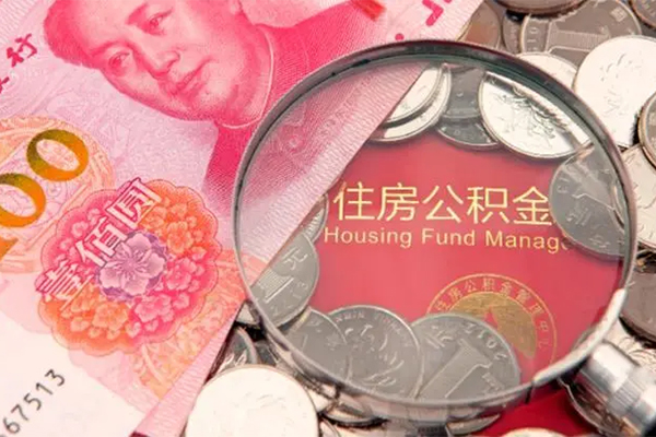 苏州私人无抵押信用贷款-苏州私人个人放水-苏州私人民间借贷无视黑白