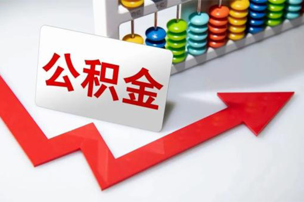 苏州私人小额信用贷款-苏州私人借钱急用钱-苏州私人借钱当天放款