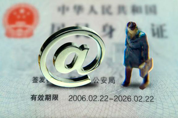 苏州私人正规个人借贷-苏州私人哪有私人借贷-苏州私人全天候办理借款