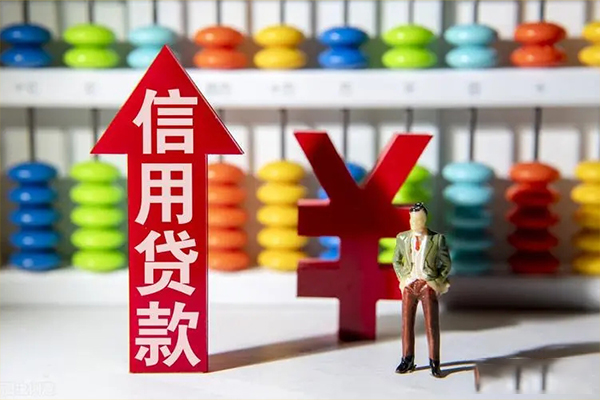苏州私人贷款网-苏州私人贷款私人借贷-苏州私人个人贷款联系电话