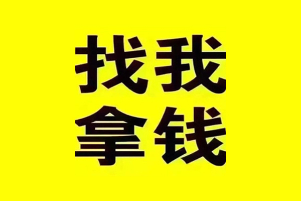 苏州私人快速借钱-苏州私人借钱-苏州私人私人私借