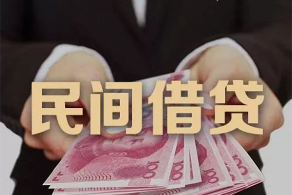 苏州私人身份证贷款-苏州私人个人正规借贷-苏州私人身份证小额贷款