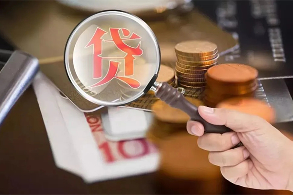 苏州私人借钱急用钱-苏州私人小额信用贷款-苏州私人借钱网