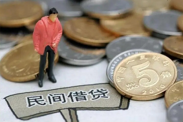 苏州私人空放借钱-苏州私人私借贷款-苏州私人个人贷款额