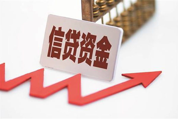 苏州私人民间大额借贷