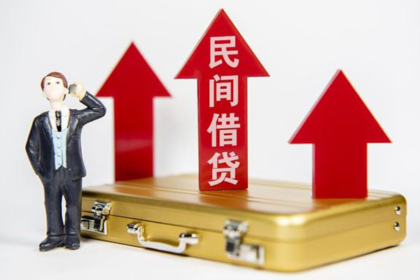 苏州私人身份证借私借-苏州私人小额贷款电话-苏州私人个人身份证贷款