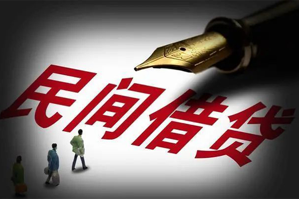 苏州私人民间短期私借借款-苏州私人社保信用贷款-苏州私人私借空放