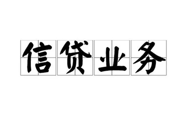 苏州私人短借个人-苏州私人私借空放短借-苏州私人私借贷