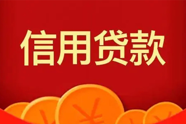 苏州私人地区短借-苏州私人个人私借-苏州私人私人借贷