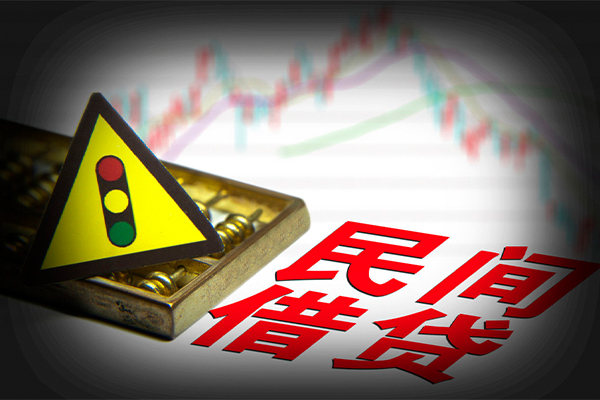 苏州私人贷款信用贷款-苏州私人急用钱找我-苏州私人贷款公司电话号码