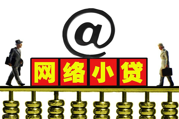 苏州私人身份证线下贷款-苏州私人民间借贷无抵押-苏州私人上门空放