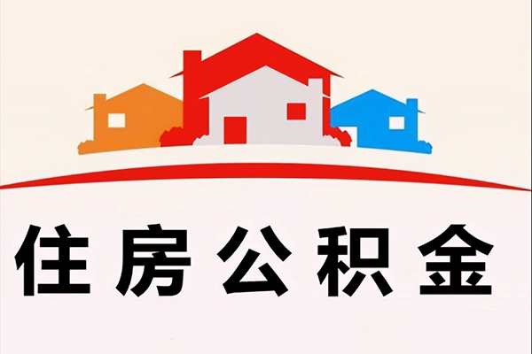 苏州私人快速借钱-苏州私人私借空放直接上门-苏州私人私人借贷