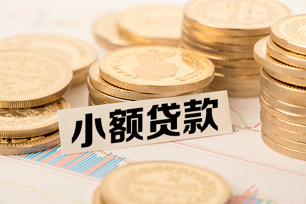 苏州私人急需借钱可以找我-苏州私人私人空放二次私借-苏州私人贷款只要身份证贷款