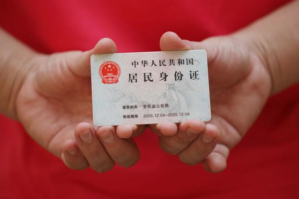 苏州私人借钱小贷-苏州私人个人放空借贷-苏州私人个人借贷款