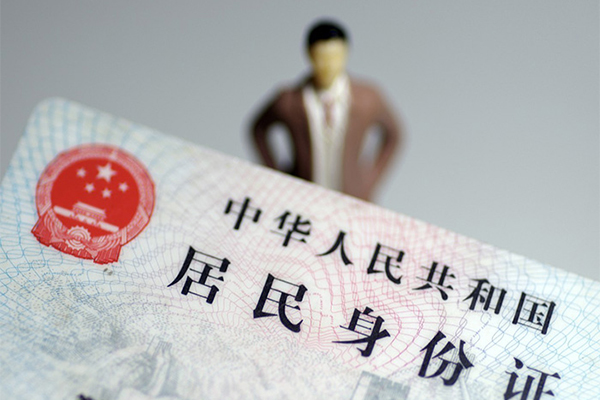 苏州私人民间借贷私人放款-苏州私人小额贷款-苏州私人短借私人