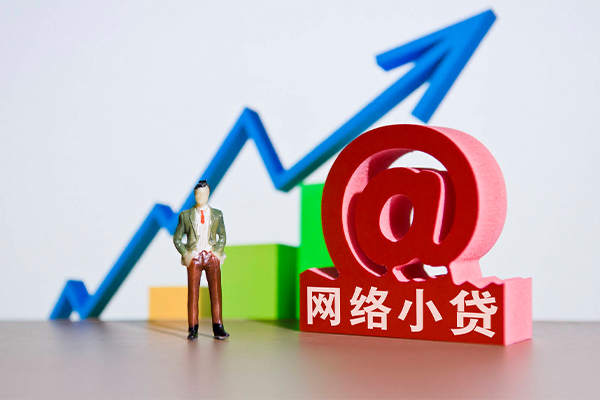 苏州私人个人小额贷款-苏州私人个人小额贷款-苏州私人空放借款