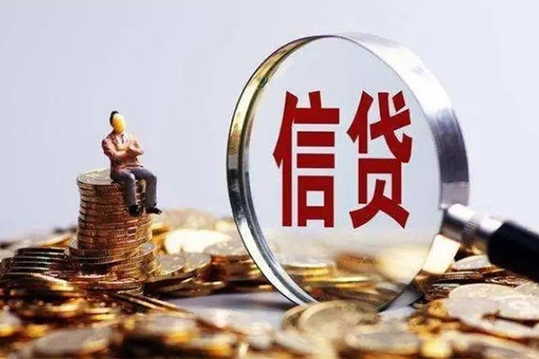 苏州私人快速借钱-苏州私人私人放款联系方式-苏州私人个人放款