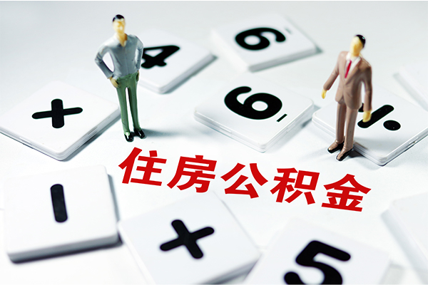 苏州私人短借个人-苏州私人贷款信用贷款-苏州私人无抵押短借