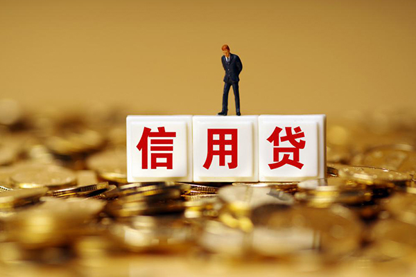 苏州私人小额贷款当天放款-苏州私人民间贷款-苏州私人短借当天借钱