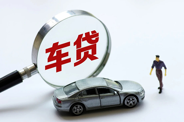 苏州私人身份证贷款在线-苏州私人个人借钱-苏州私人贷款只要身份证贷款